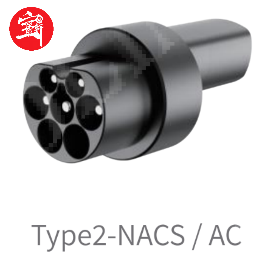 Type 2 to J1772 EV Charging Adapter, AC Charging Connector for Electric Vehicles