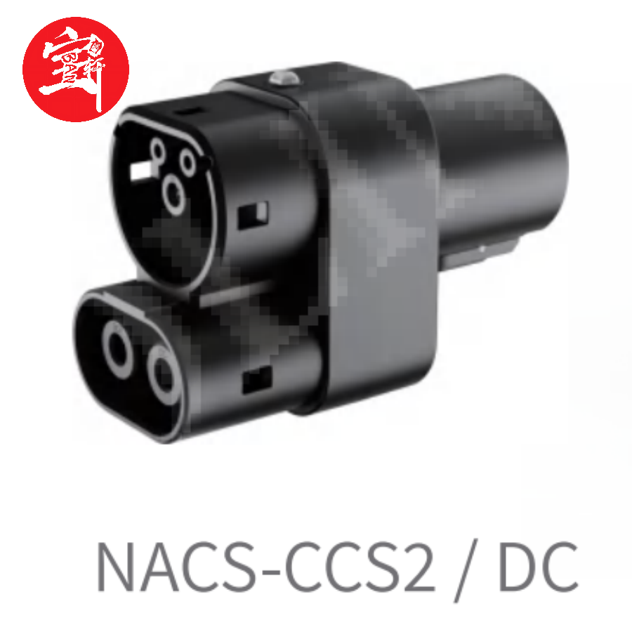 NACS to CCS2 EV Charging Adapter, DC Fast Charging Connector for Electric Vehicles