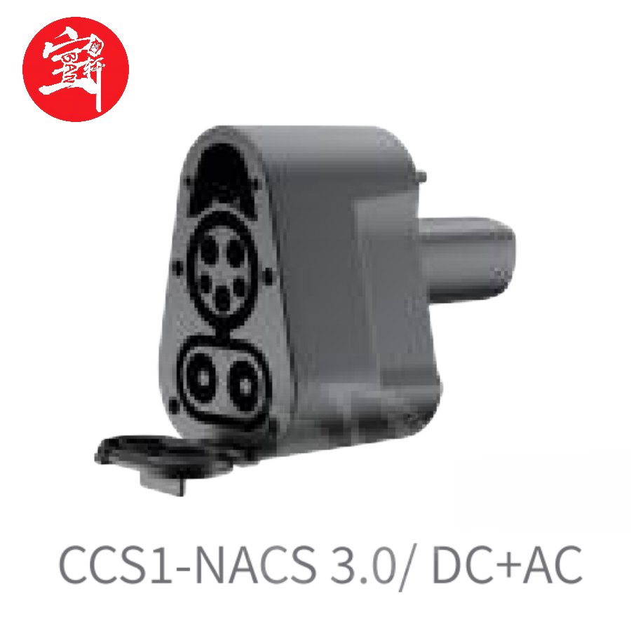 Factory Direct CCS1 Adapter Fast Charging Converter for Tesla Cybertruck Evs