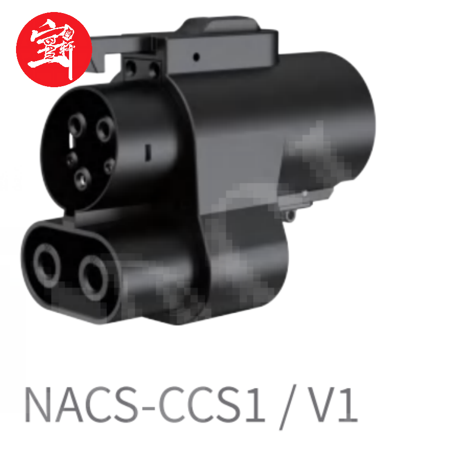 NACS to CCS1 V1 EV Charging Adapter, DC Fast Charging Connector for Electric Vehicles