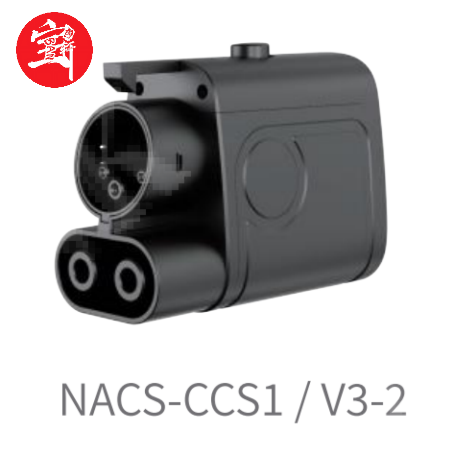 NACS to CCS1 V1 EV Charging Adapter, DC Fast Charging Connector for Electric Vehicles