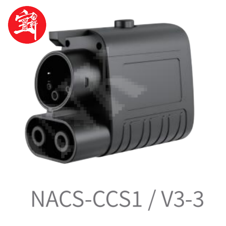 NACS to CCS1 V1 EV Charging Adapter, DC Fast Charging Connector for Electric Vehicles