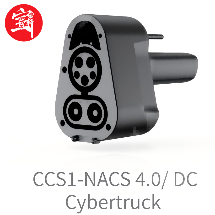 Factory Direct CCS1 Adapter Fast Charging Converter for Tesla Cybertruck Evs