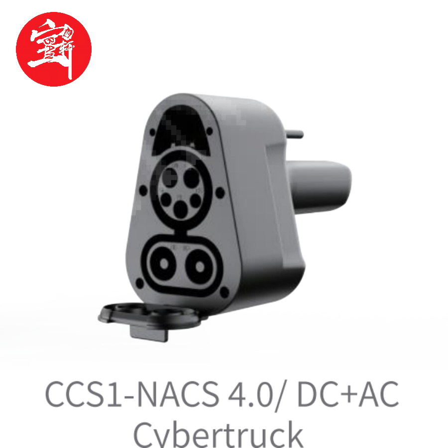 Factory Direct CCS1 Adapter Fast Charging Converter for Tesla Cybertruck Evs