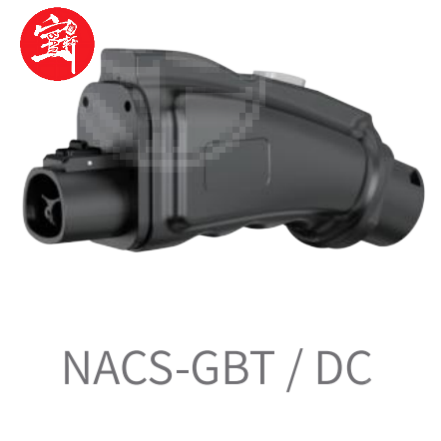 NACS to GB/T EV Charging Adapter, AC/DC Charging Connector for Electric Vehicles