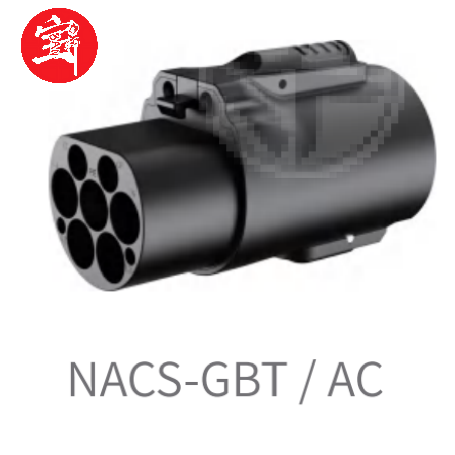 NACS to GB/T EV Charging Adapter, AC/DC Charging Connector for Electric Vehicles