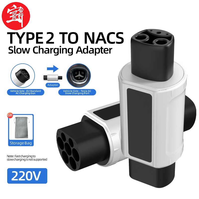 Type 2 to NACS EV Charging Adapter, 220V, AC Slow Charging, Plug-and-Play, Portable