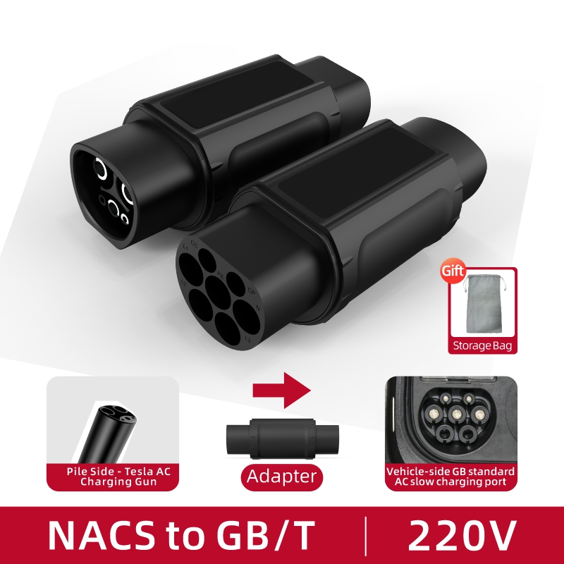 NACS to GB/T EV Charging Adapter, 220V, AC Slow Charging, Plug-and-Play, Portable Design