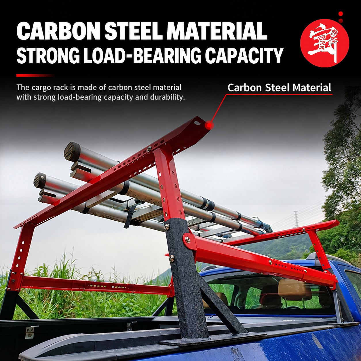 **Universal Pickup Truck Bed Cargo Rack, Carbon Steel, Adjustable Height, Heavy-Duty Design**