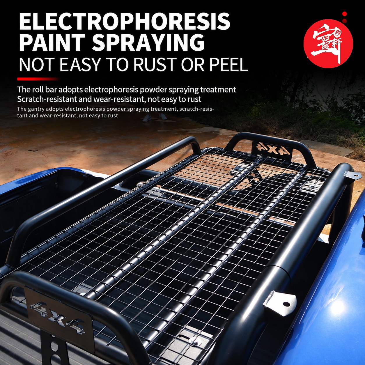 Benz Version Roll Bar for Pickup Trucks, Carbon Steel, Anti-Rollover, Integrated Luggage Rack