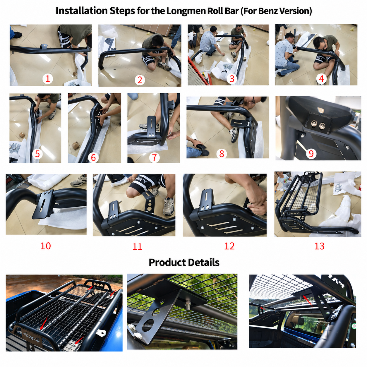 Benz Version Roll Bar for Pickup Trucks, Carbon Steel, Anti-Rollover, Integrated Luggage Rack