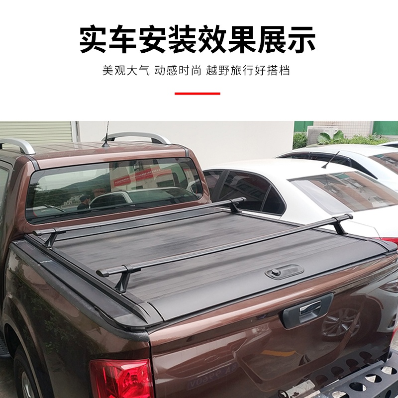 horizontal luggage rack