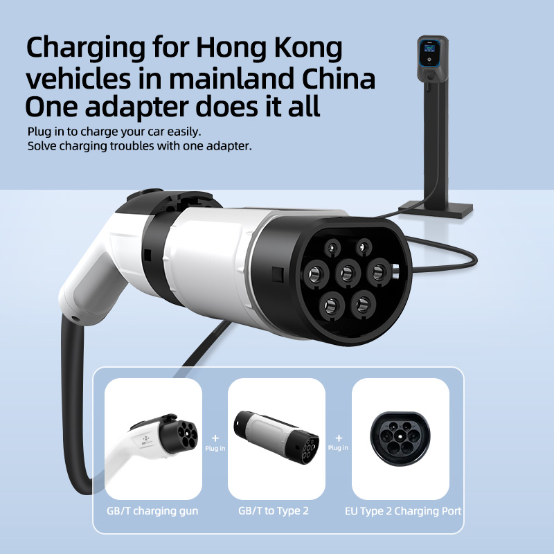 GB/T to Type 2 EV Charging Adapter, AC Slow Charging, Plug-and-Play, Portable Design