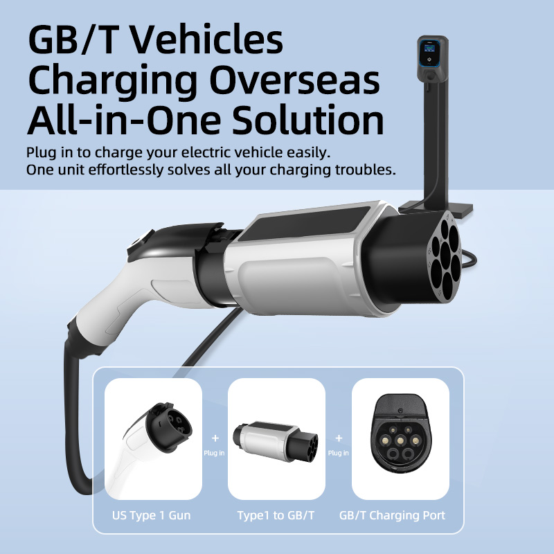 Type 1 to GB/T EV Charging Adapter, 220V, AC Slow Charging, Plug-and-Play, Portable Design