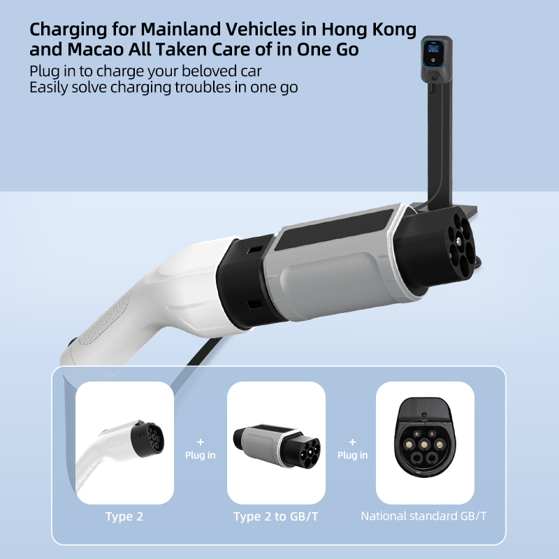 Type 2 to GB/T EV Charging Adapter, AC Slow Charging, Plug-and-Play, Portable Design