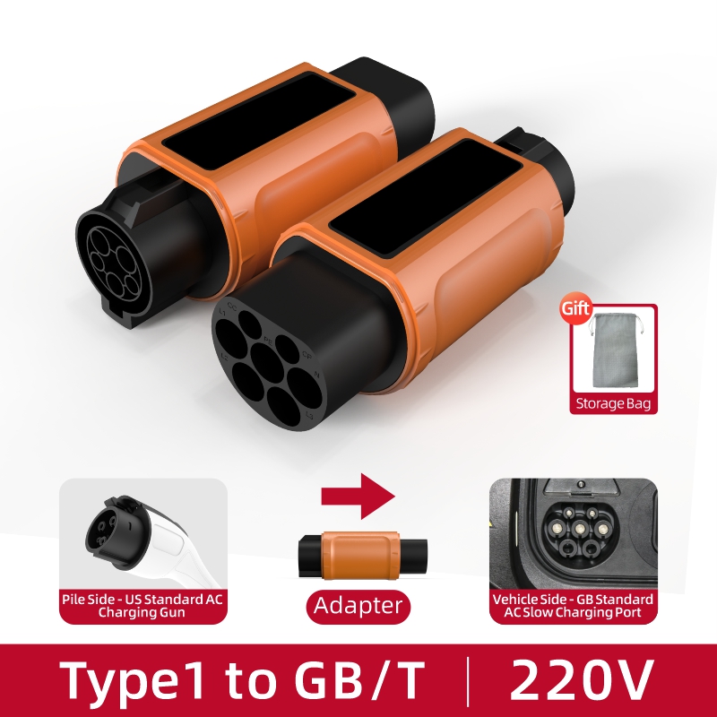 Type 1 to GB/T EV Charging Adapter, 220V, AC Slow Charging, Plug-and-Play, Portable Design