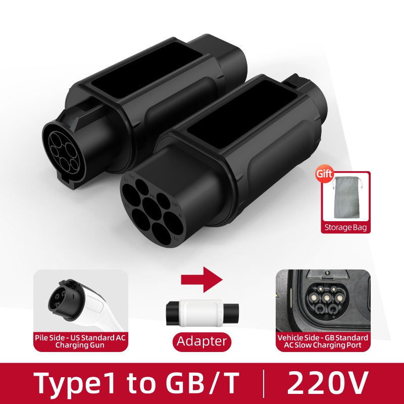 Type 1 to GB/T EV Charging Adapter, 220V, AC Slow Charging, Plug-and-Play, Portable Design