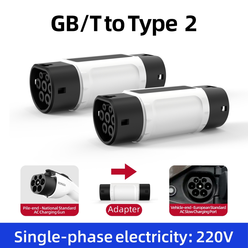 GB/T to Type 2 EV Charging Adapter, AC Slow Charging, Plug-and-Play, Portable Design