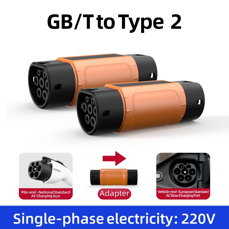 GB/T to Type 2 EV Charging Adapter, AC Slow Charging, Plug-and-Play, Portable Design