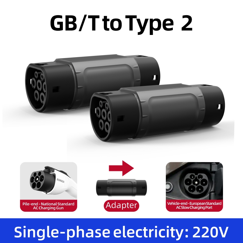 GB/T to Type 2 EV Charging Adapter, AC Slow Charging, Plug-and-Play, Portable Design