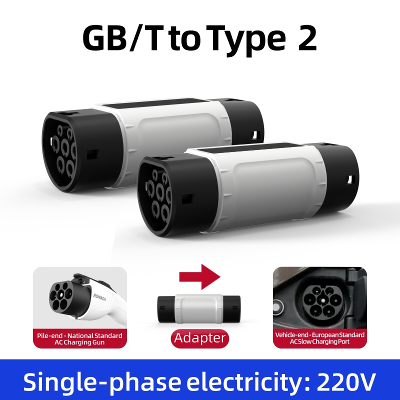 GB/T to Type 2 EV Charging Adapter, AC Slow Charging, Plug-and-Play, Portable Design