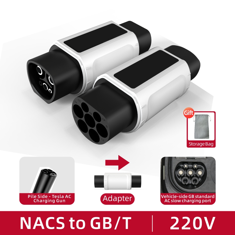 NACS to GB/T EV Charging Adapter, 220V, AC Slow Charging, Plug-and-Play, Portable Design