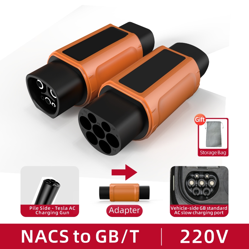 NACS to GB/T EV Charging Adapter, 220V, AC Slow Charging, Plug-and-Play, Portable Design