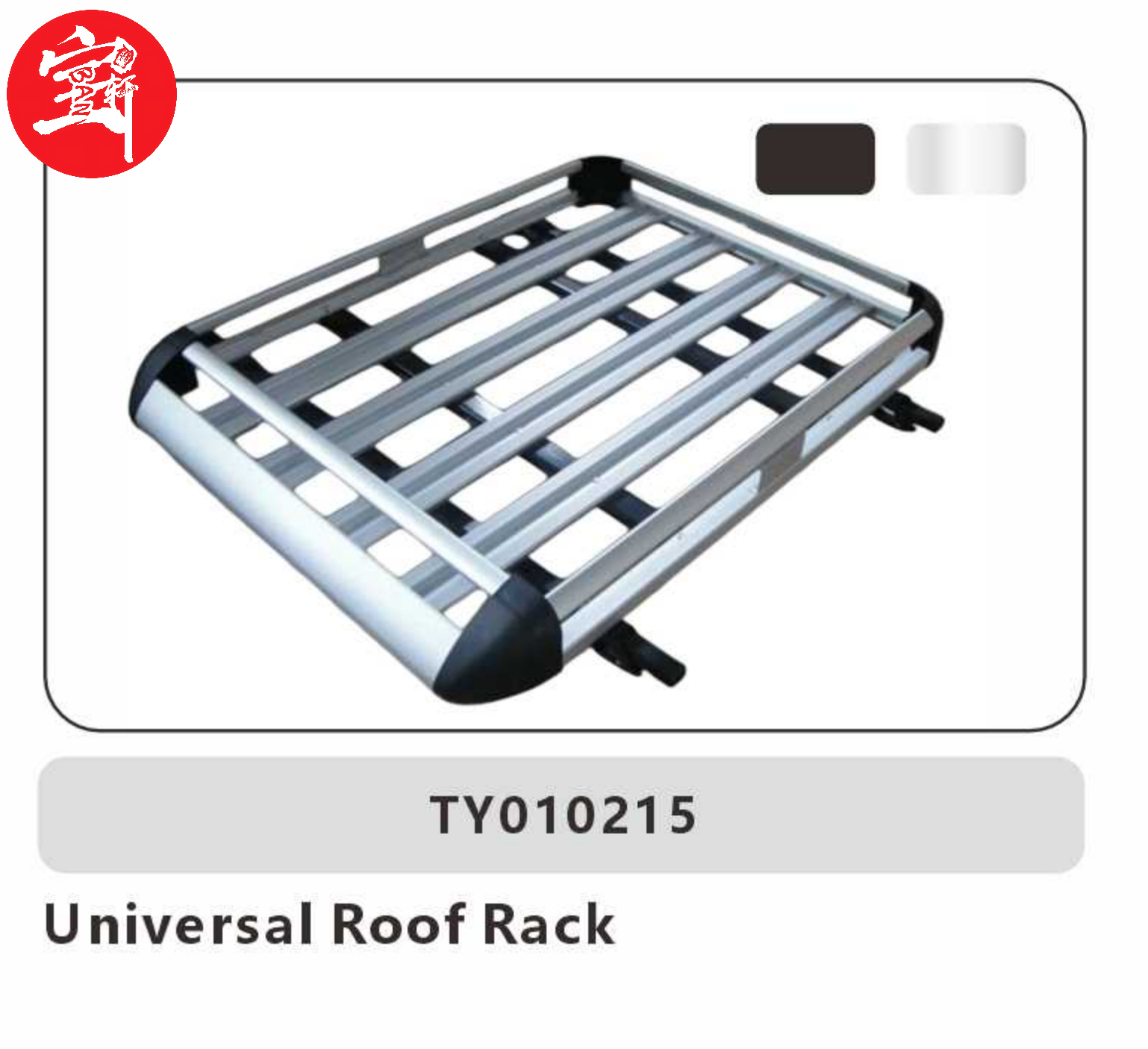 TY010215 Universal Roof Rack – Aluminum Frame, Heavy-Duty Cargo Carrier with Raised Side Rails