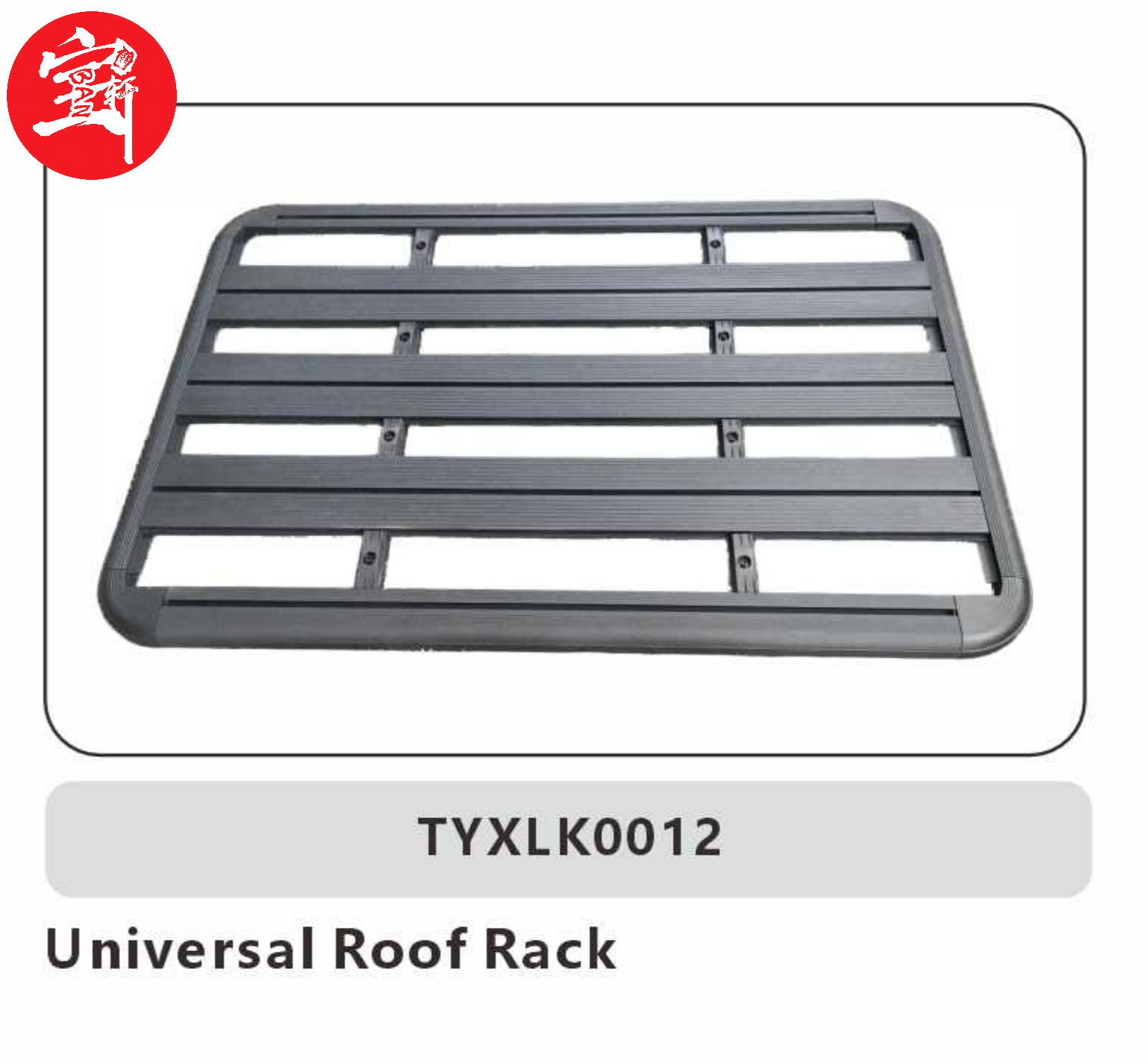 TYXLK0012 Universal Roof Rack – Heavy-Duty Steel Frame, Flat Cargo Carrier for Vehicles