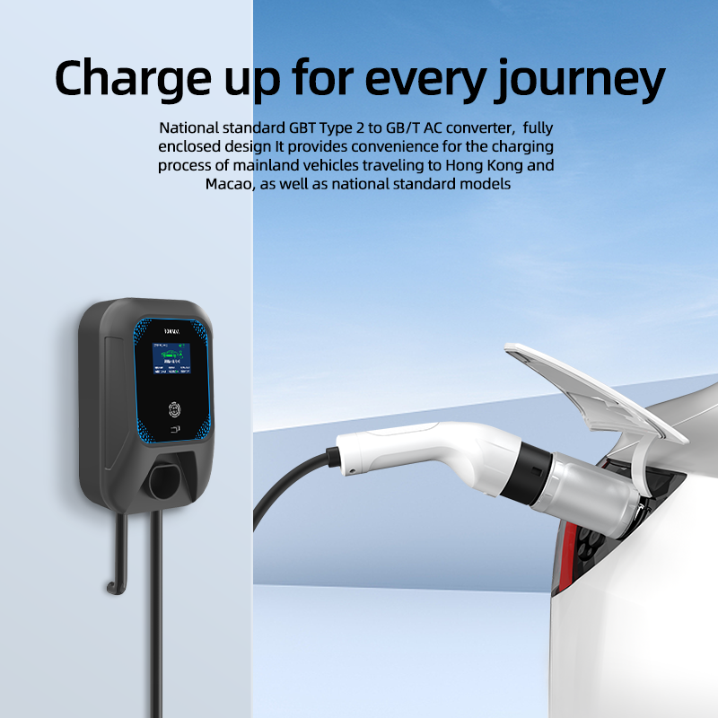 Type 2 to GB/T EV Charging Adapter, AC Slow Charging, Plug-and-Play, Portable Design