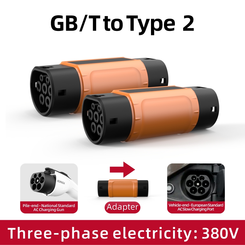 GB/T to Type 2 EV Charging Adapter, AC Slow Charging, Plug-and-Play, Portable Design