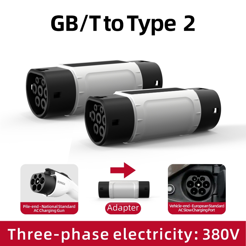GB/T to Type 2 EV Charging Adapter, 220V, AC Slow Charging, Plug-and-Play, Portable