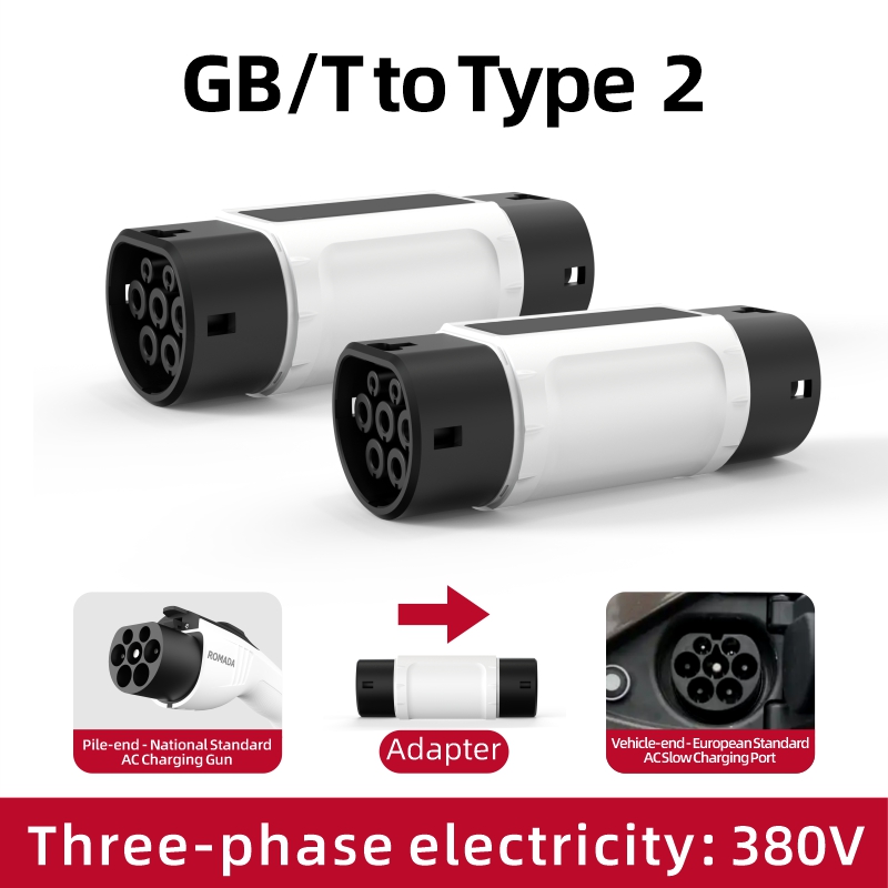 GB/T to Type 2 EV Charging Adapter, AC Slow Charging, Plug-and-Play, Portable Design