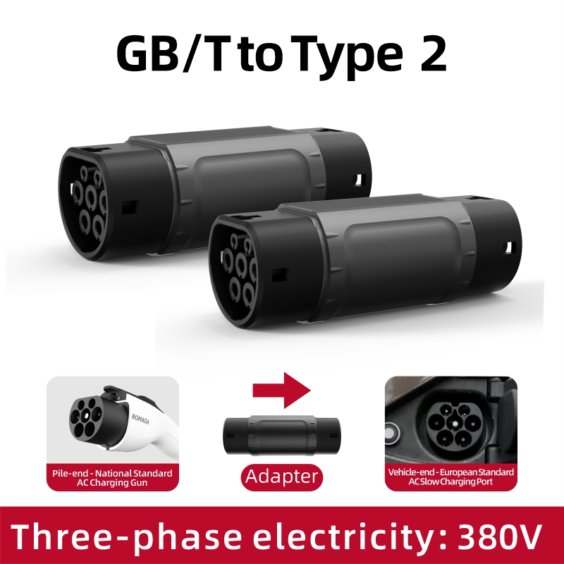 GB/T to Type 2 EV Charging Adapter, AC Slow Charging, Plug-and-Play, Portable Design