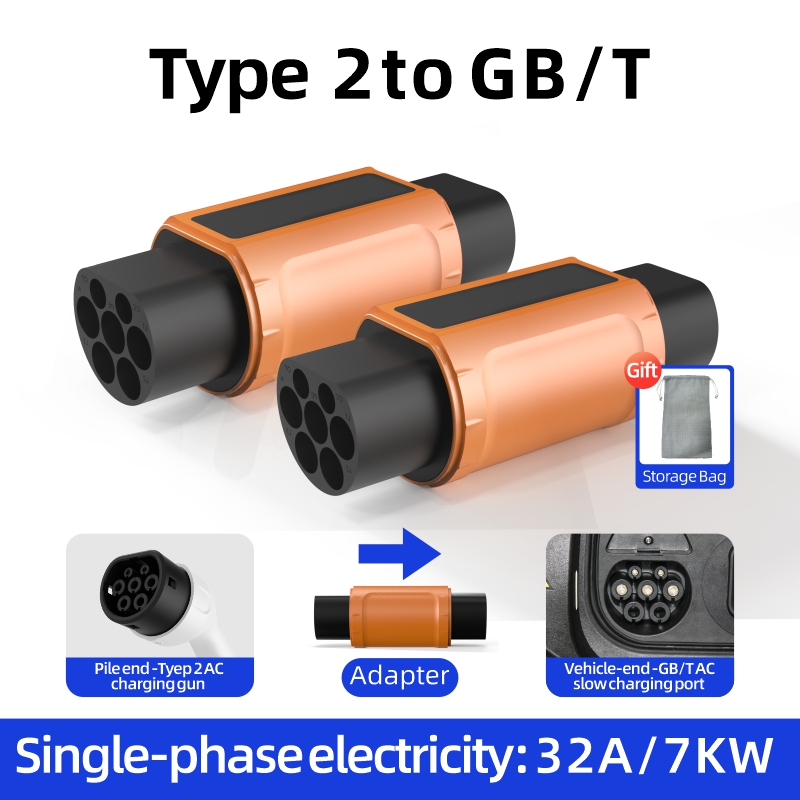 Type 2 to GB/T EV Charging Adapter, AC Slow Charging, Plug-and-Play, Portable Design
