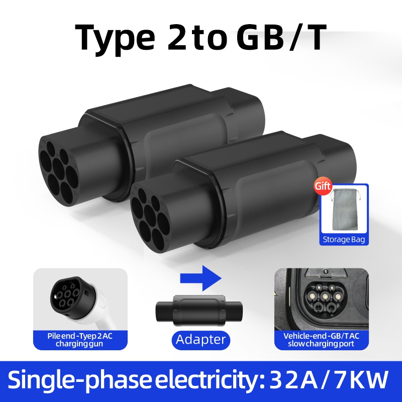 Type 2 to GB/T EV Charging Adapter, AC Slow Charging, Plug-and-Play, Portable Design