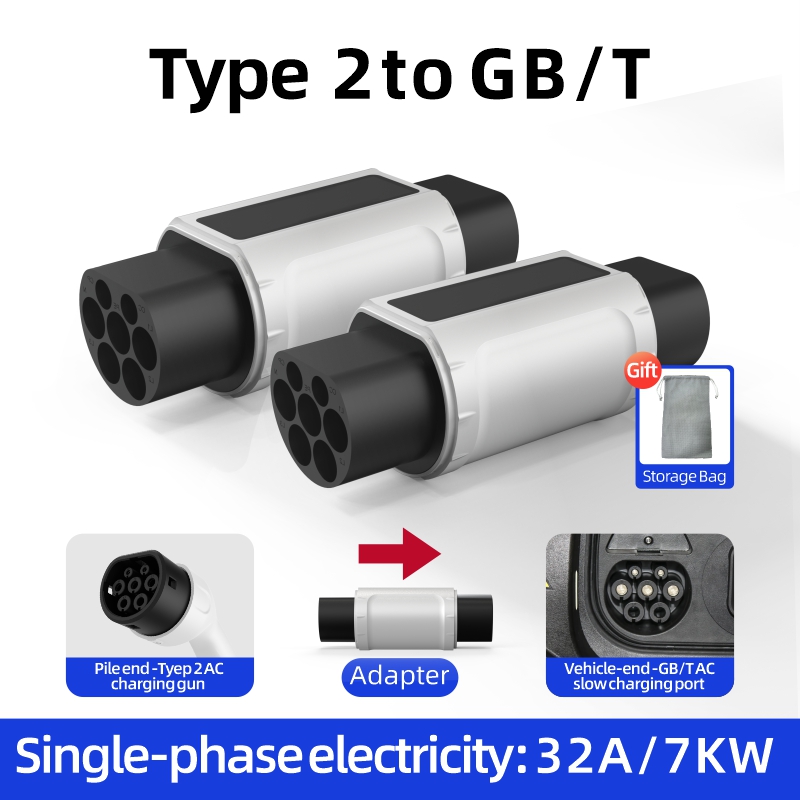 Type 2 to GB/T EV Charging Adapter, AC Slow Charging, Plug-and-Play, Portable Design
