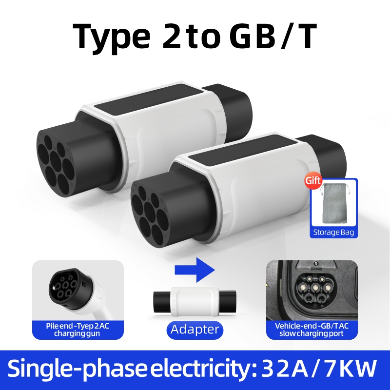 Type 2 to GB/T EV Charging Adapter, AC Slow Charging, Plug-and-Play, Portable Design
