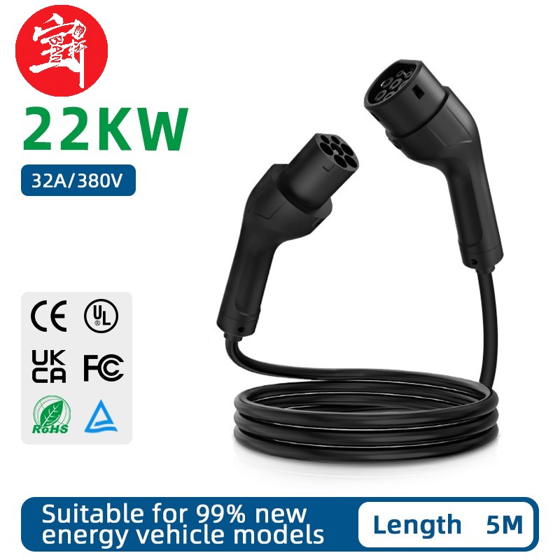 3.5kW/7kW/11kW/22kW Dual-Head EV Charging Gun, EU Standard, Type 2, OEM/ODM