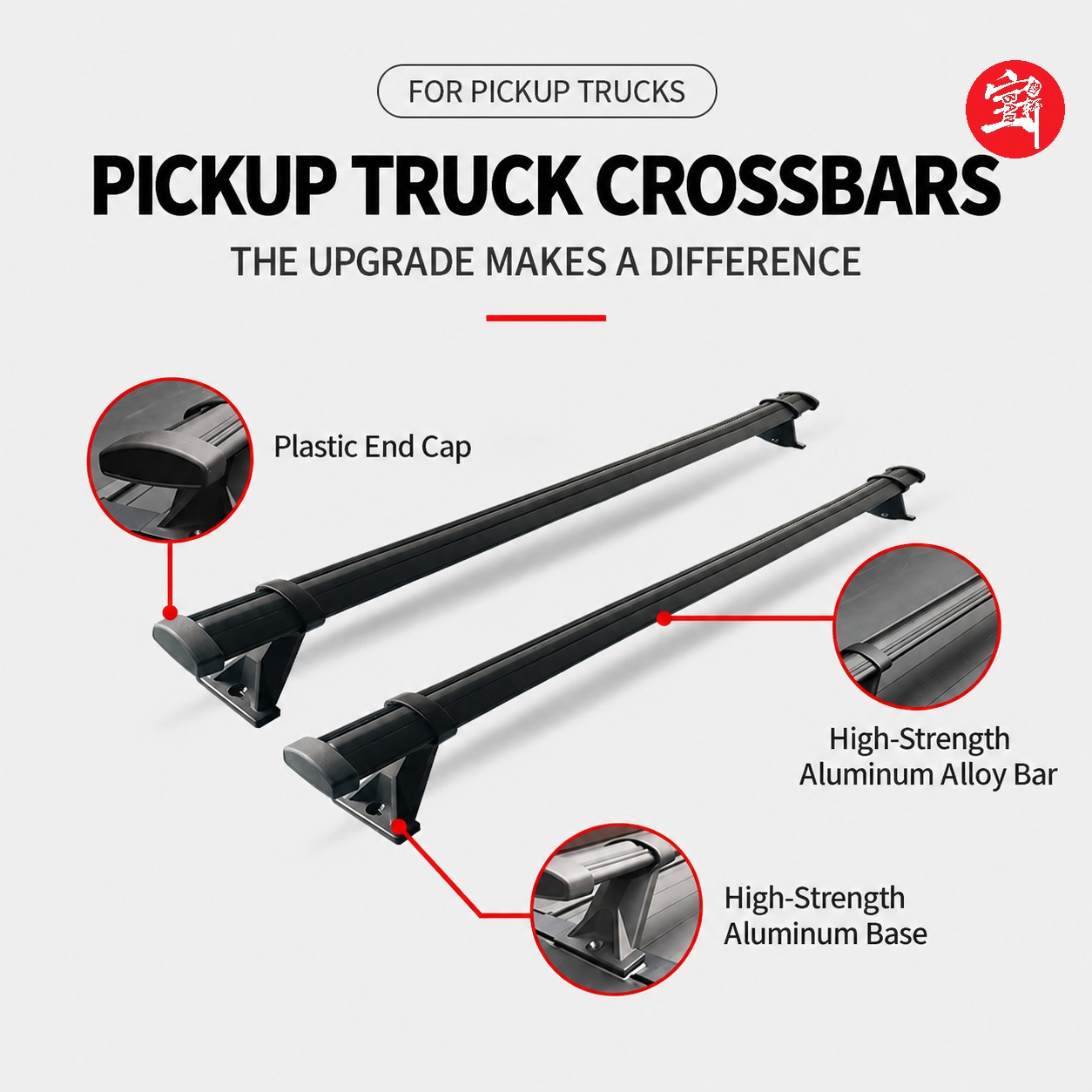Pickup Truck Bed Crossbar, Aluminum Alloy, No-Drill Installation, Cargo Loading Support