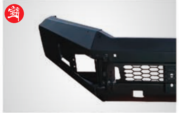 Plastic Front Guard with LED Light, High-Grade ABS, Impact-Resistant, Anti-Aging, Easy Off-Road Installation