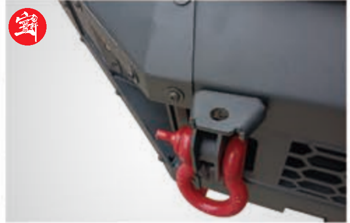Plastic Front Guard with LED Light, High-Grade ABS, Impact-Resistant, Anti-Aging, Easy Off-Road Installation