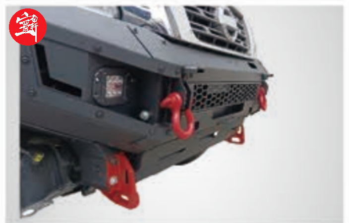 Plastic Front Guard with LED Light, High-Grade ABS, Impact-Resistant, Anti-Aging, Easy Off-Road Installation