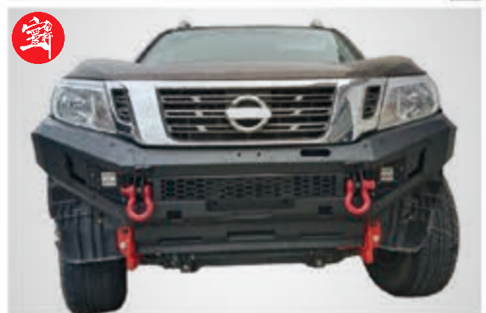Plastic Front Guard with LED Light, High-Grade ABS, Impact-Resistant, Anti-Aging, Easy Off-Road Installation