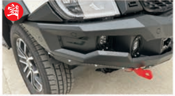 Heavy-Duty AM Front Bumper, 4 LED Lights, 800-Hour Anti-Aging Finish, Off-Road Pickup Protection