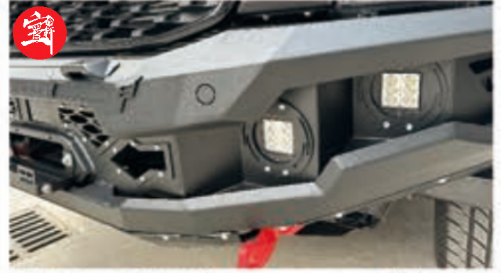 Heavy-Duty AM Front Bumper, 4 LED Lights, 800-Hour Anti-Aging Finish, Off-Road Pickup Protection