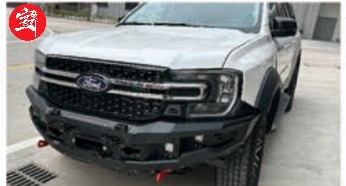 Heavy-Duty AM Front Bumper, 4 LED Lights, 800-Hour Anti-Aging Finish, Off-Road Pickup Protection