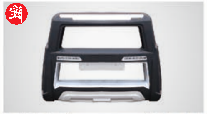 Plastic Front Guard with LED Light, High-Grade ABS, Impact-Resistant, Anti-Aging, Easy Off-Road Installation