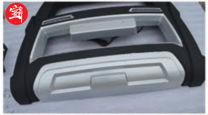Plastic Front Guard with LED Light, High-Grade ABS, Impact-Resistant, Anti-Aging, Easy Off-Road Installation