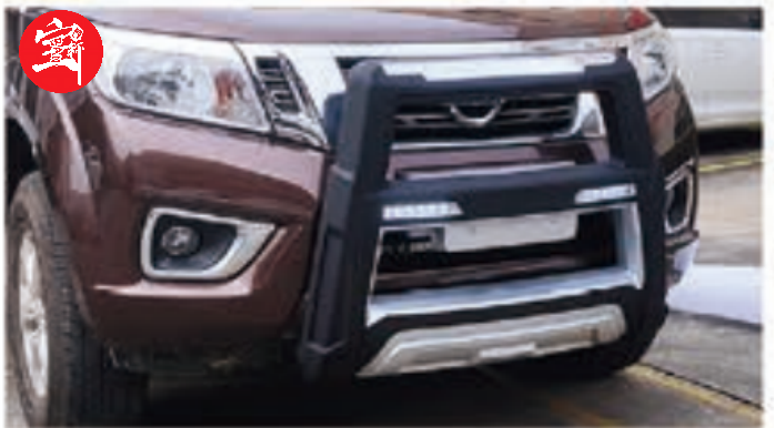 Plastic Front Guard with LED Light, High-Grade ABS, Impact-Resistant, Anti-Aging, Easy Off-Road Installation